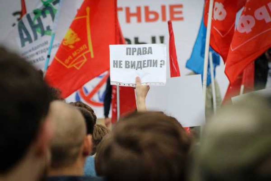 Фото Александры Полукеевой, ИА «Росбалт»