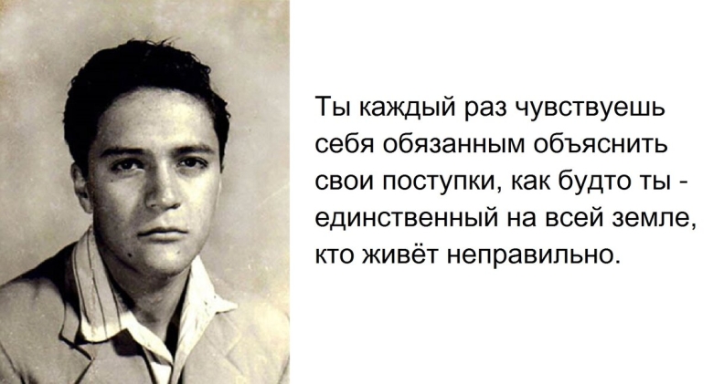 Фото: Long Truong/Unsplash.jpg, коллаж: zen.yandex.ru/igra_v_blog