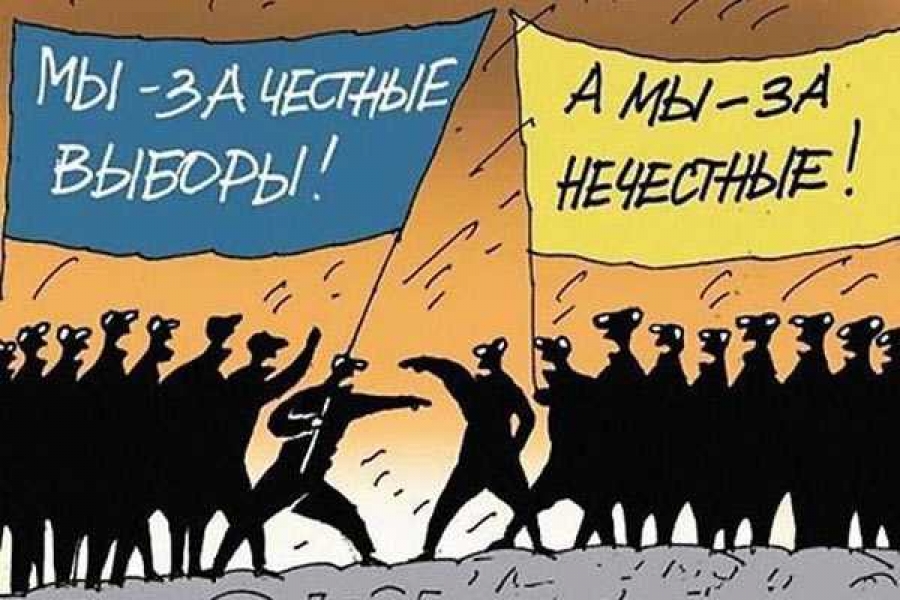 Рисунок Алексея Меринова