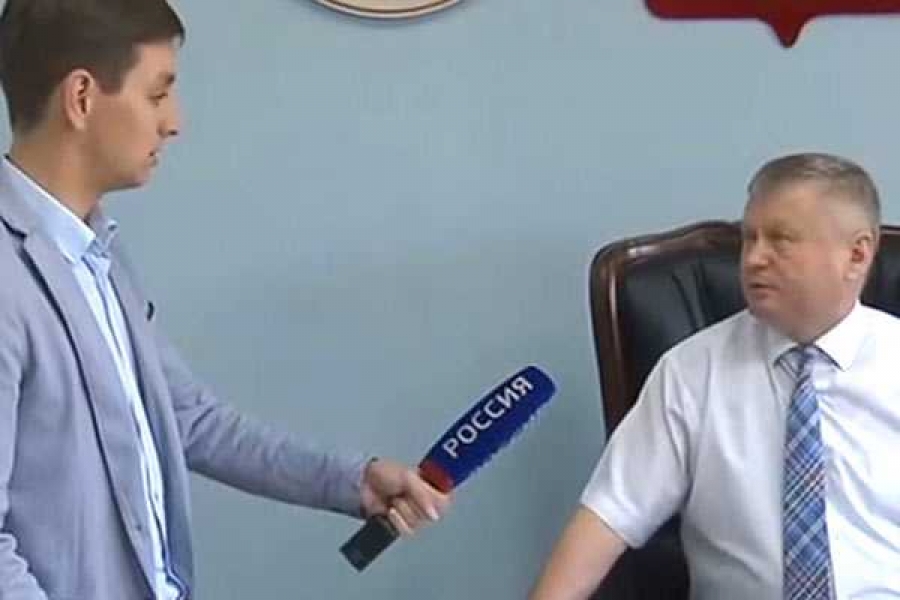 Стоп-кадр сюжет Россия 24