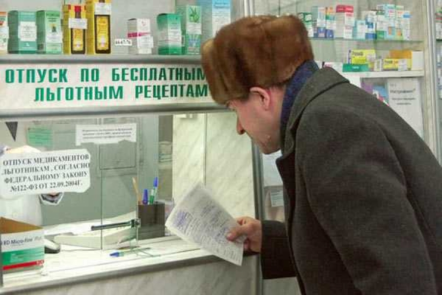 Фото: Любовь Чиликова / РИА Новости