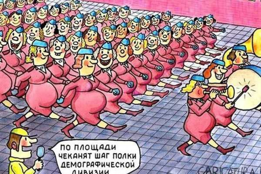 Рисунок Юрий Бусагин