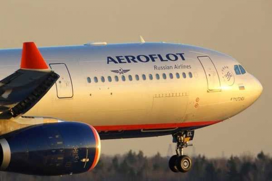 Фото: aeroflot.ru