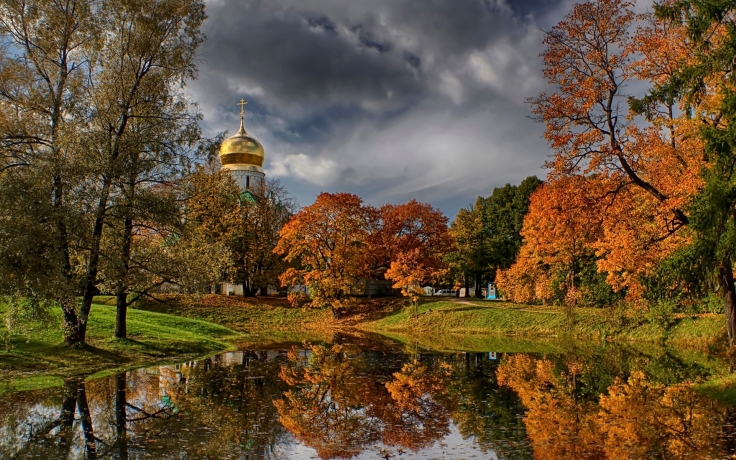 Фото: rsute.ru