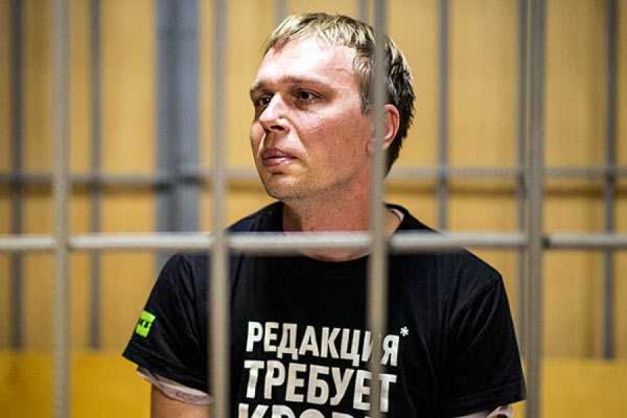 © Евгений Фельдман для «Медузы», СС0 Public Domain