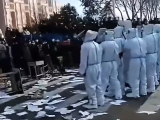 Фото из соцсетей