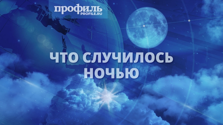 Коллаж / Shutterstock/Fotodom