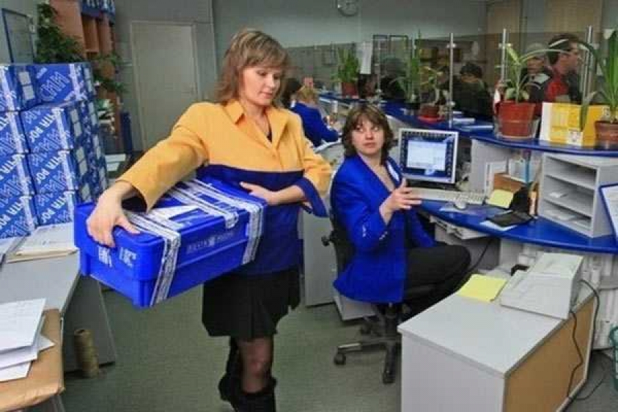 Фото с сайта cheremuha.com