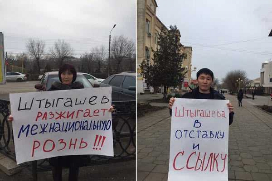 Фото из открытых источников