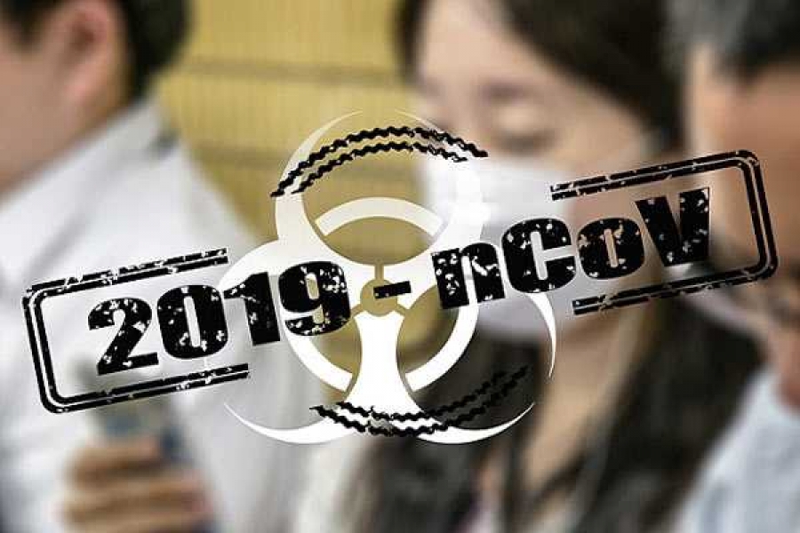 © СС0 Public Domain