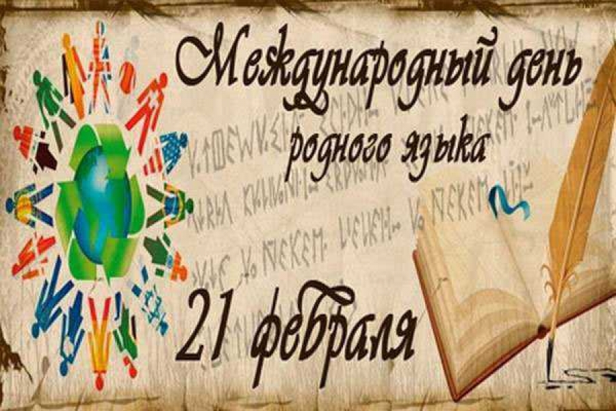 Фото с сайта http://goyvcosh1.ucoz.ru/