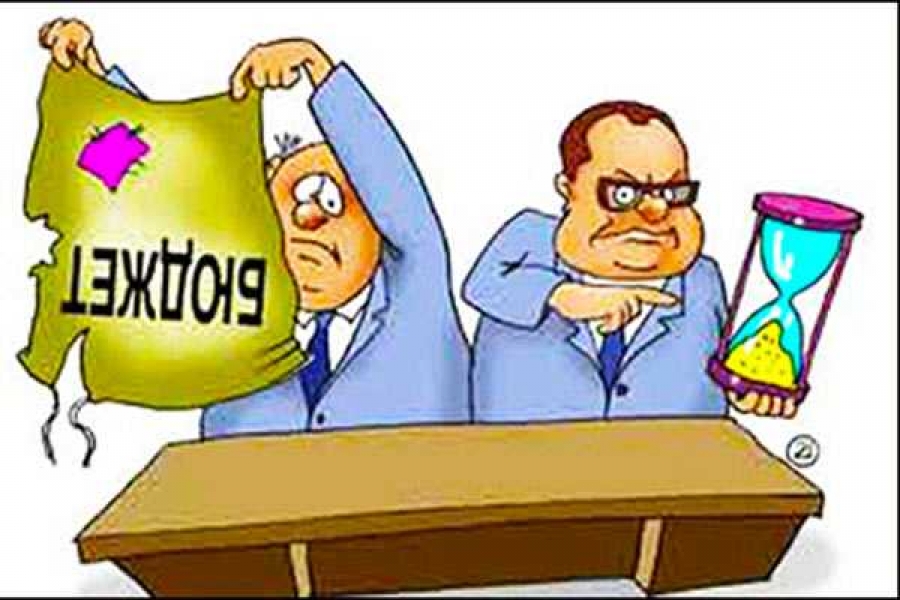 Изображение с сайта https://charter97.org/