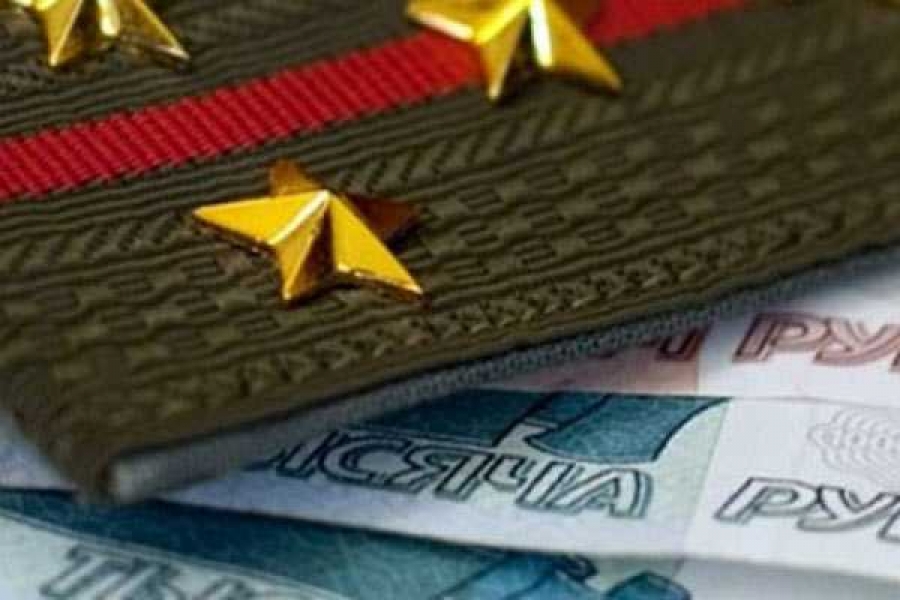 Фото с сайта https://www.kramola.info/vesti/