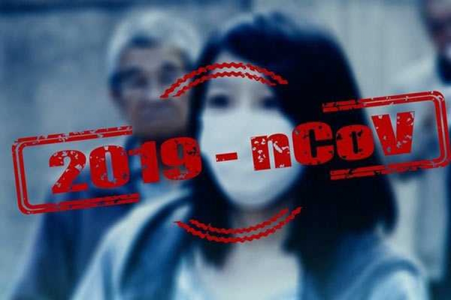 Фото Pixabay.com.