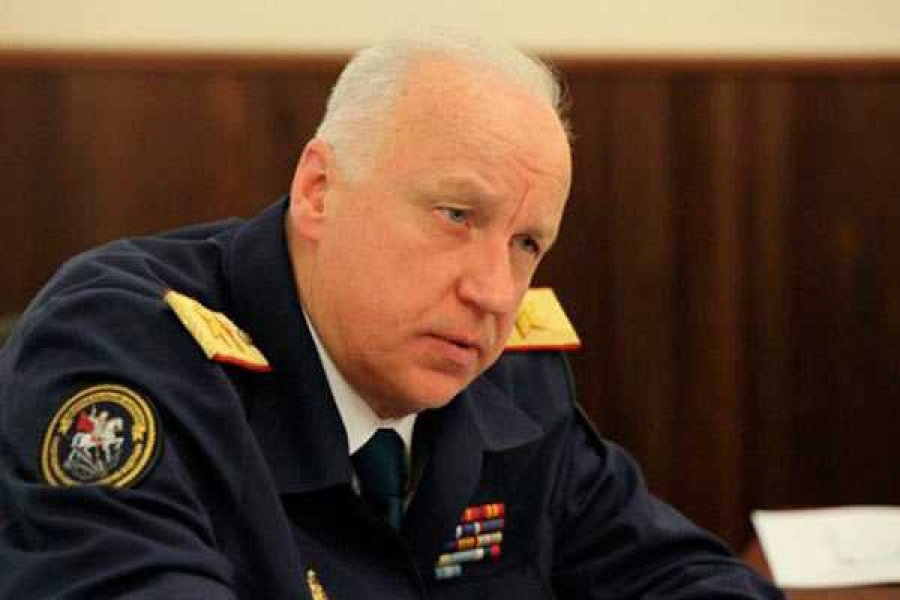 © Фото: СК РФ