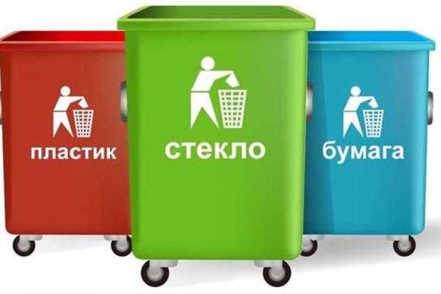 Иллюстрация с сайта http://gorod-zarechny.ru/