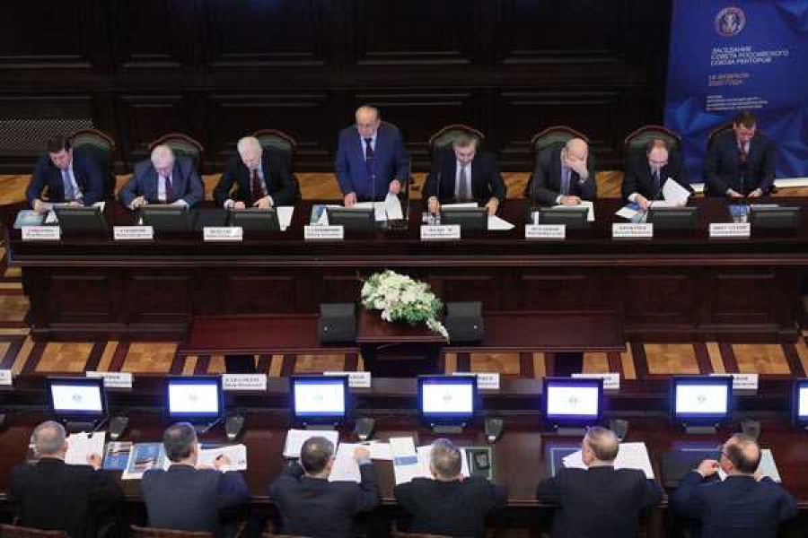 Фото пресс-службы управления информационной политики ХГУ  