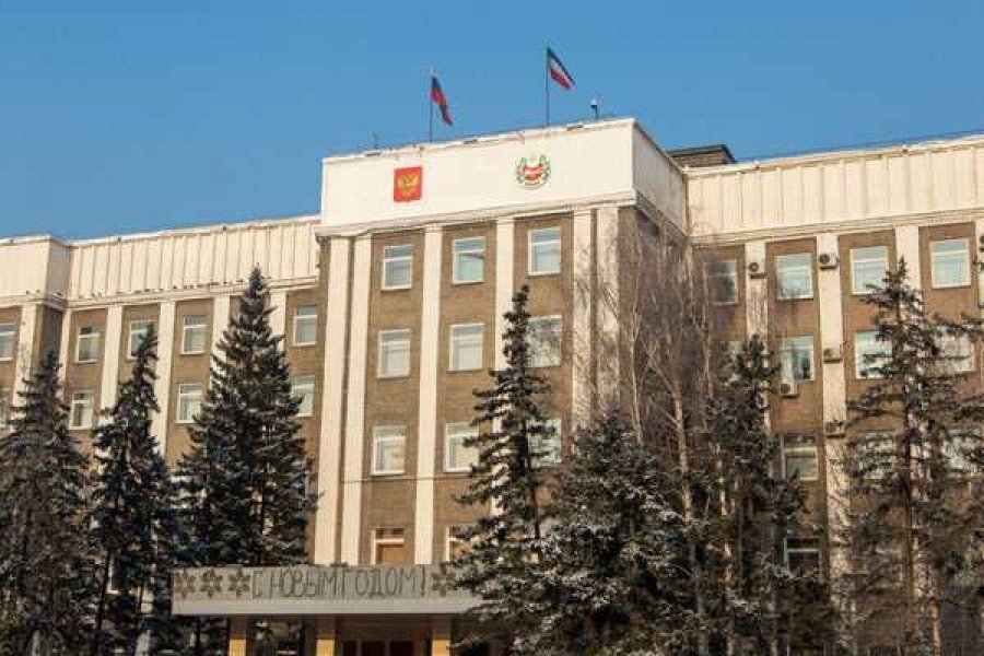 Фото: правительство РХ