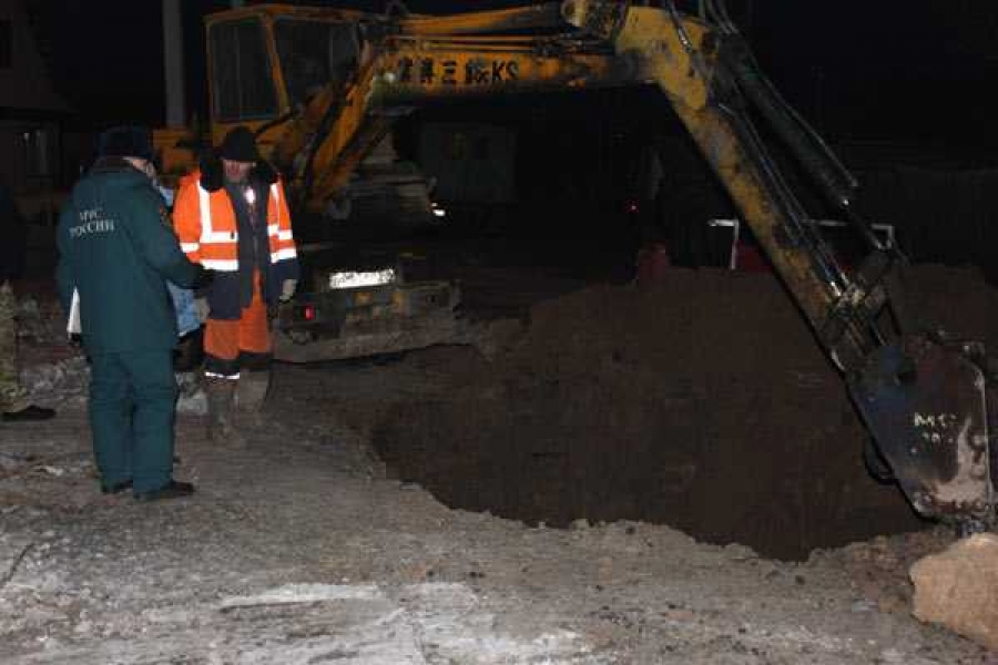 Фото: МЧС РХ