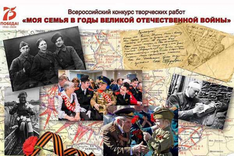 https://admmegion.ru/