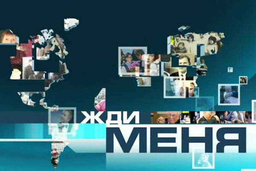 Фото: https://ptzgovorit.ru/