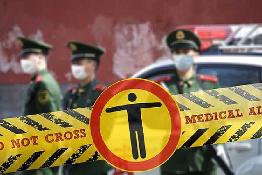 © СС0 Public Domain