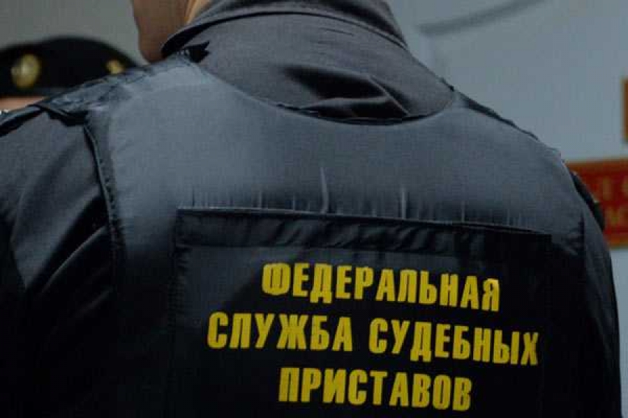 Фото: УФССП по Хакасии