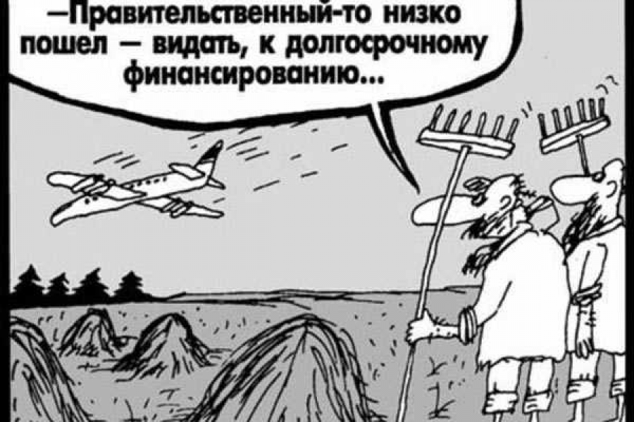 С сайта s13.ru