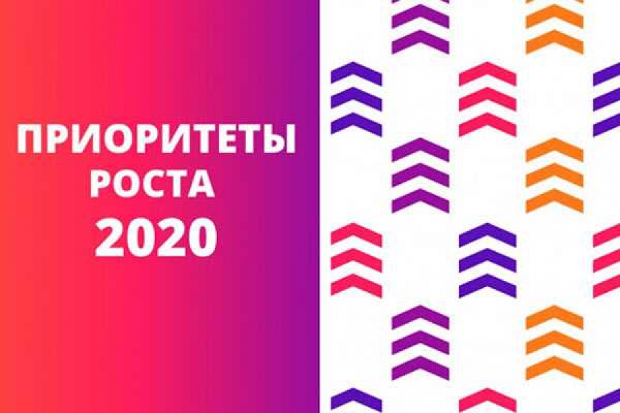 Фото: пресс-служба Главы Хакасии 