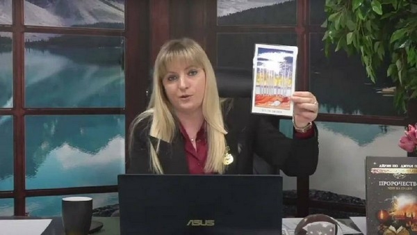 Джули По. Фото: кадр из видео 