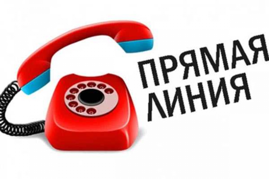 Фото с сайта http://artemovsky66.ru/
