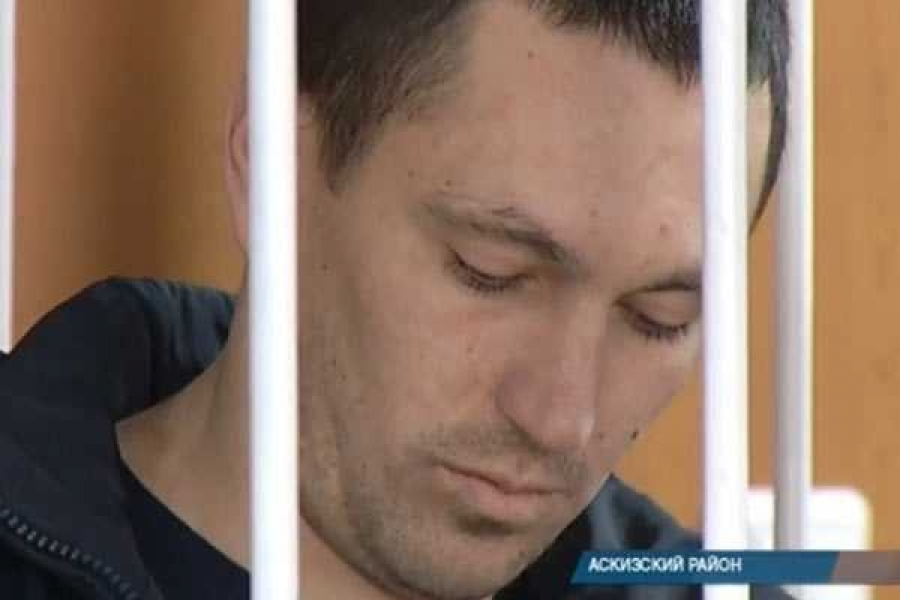 Стоп кадр из сюжета РТС