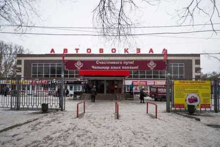 Фото gazeta19.ru