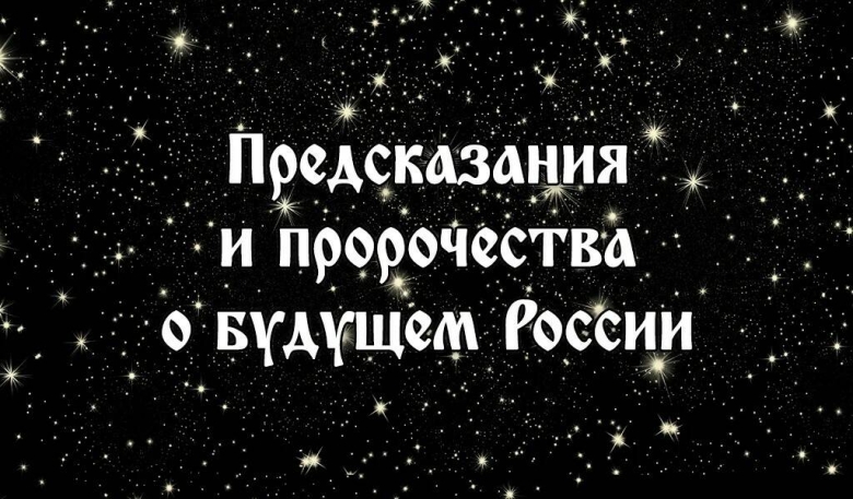 Изображения: dzen.ru, pixabay.com