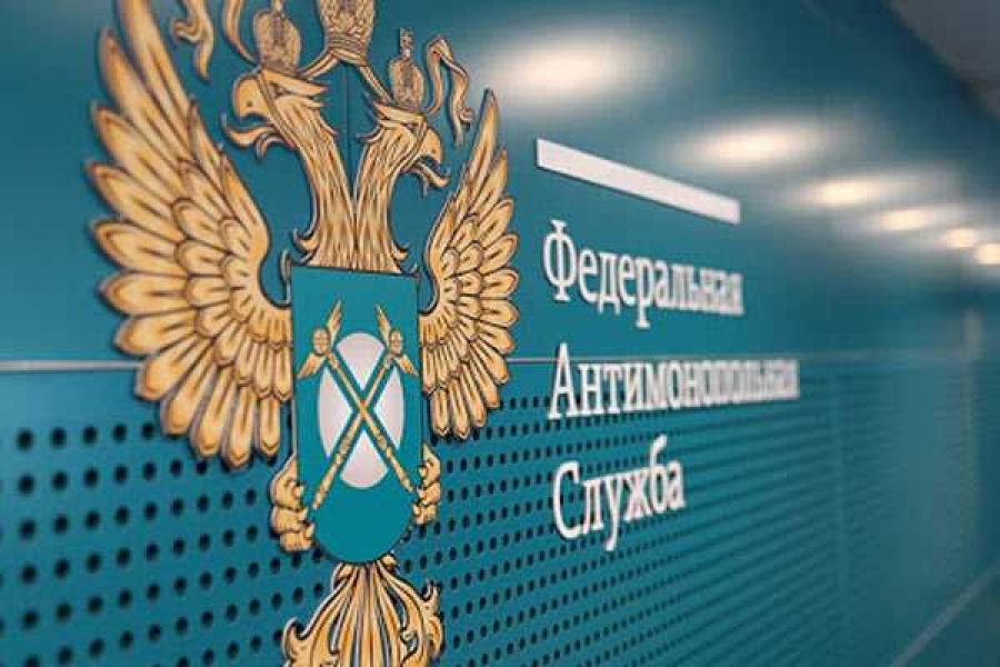 Фото с сайта http://kbrria.ru/