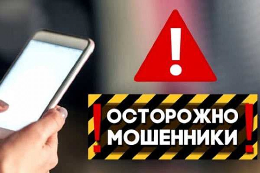 Фото с сайта http://mosalsk-gazeta.ru/
