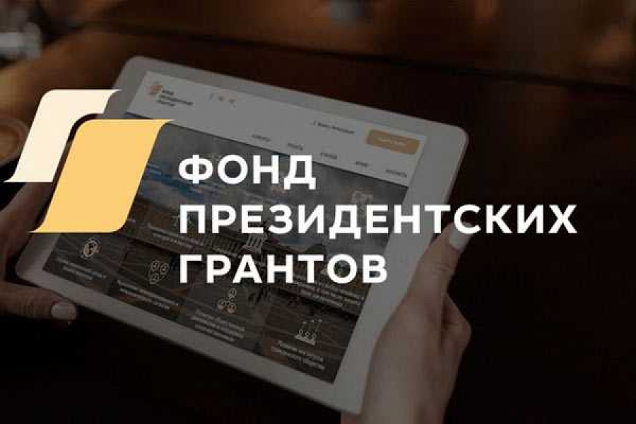 Фото: Театр Лермонтова