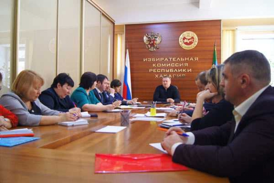 Фото: Избирком РХ