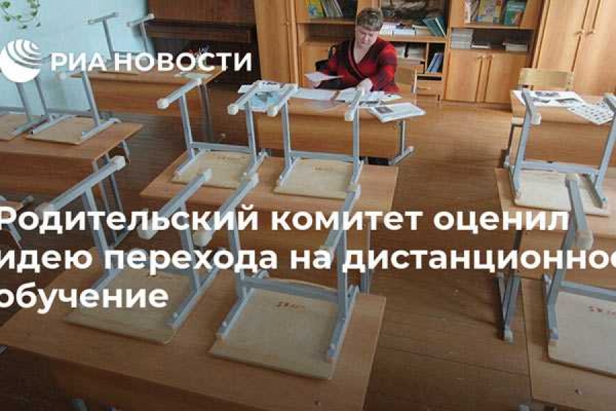 © РИА Новости / Алексей Владыкин