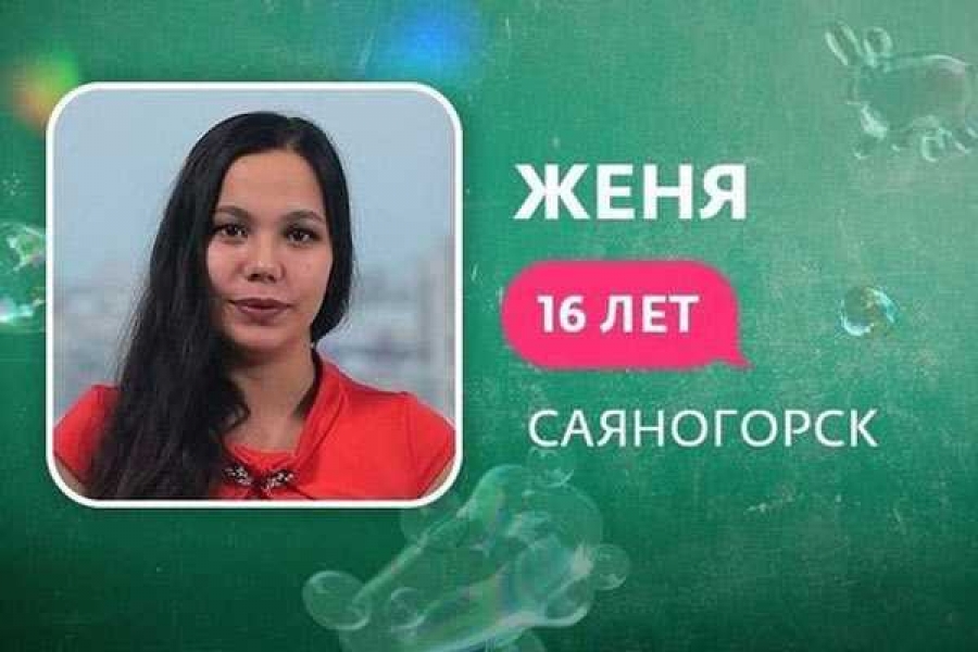 Фото vk.com/beremenna16.ru