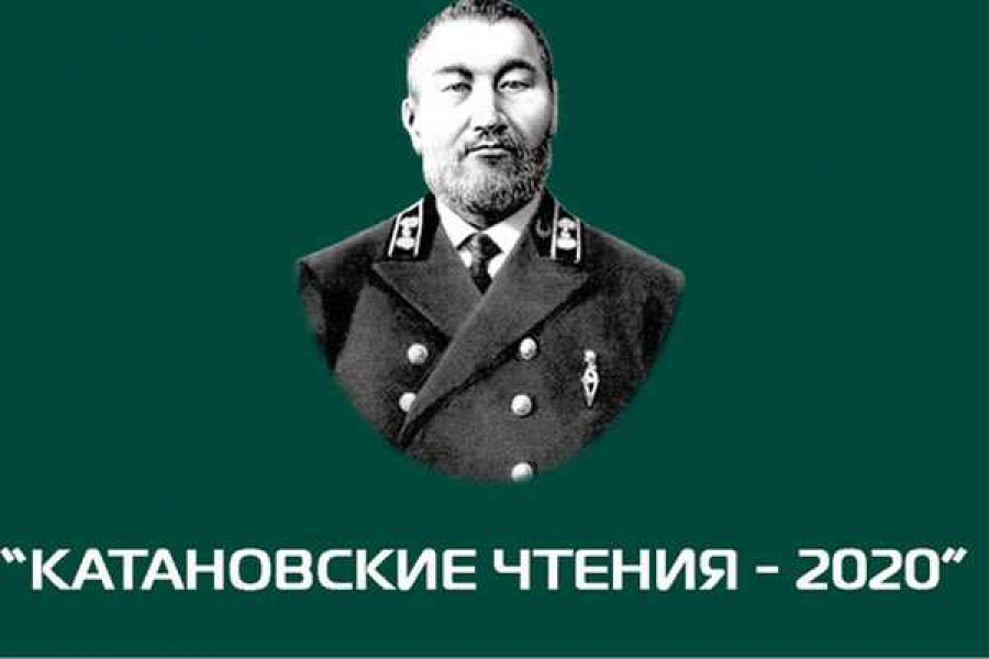 Фото: пресс-служба ХГУ