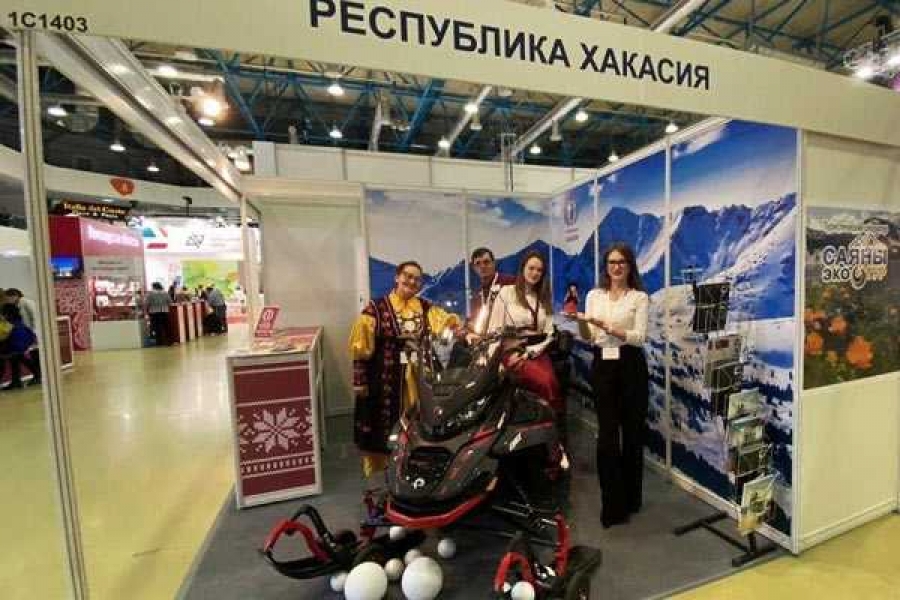 Фото: пресс-служба правительства РХ