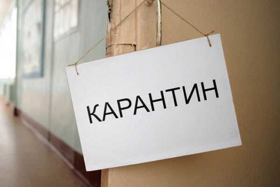 иллюстрация: cheltv.ru