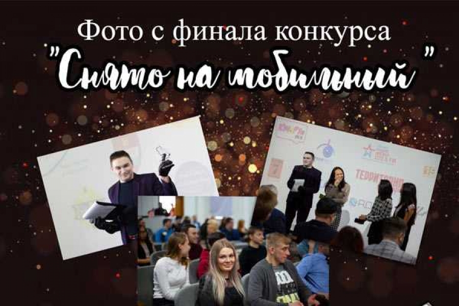 Фото: https://vk.com/