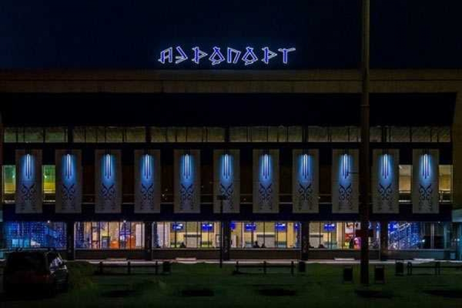 Фото: Владимир Почекутов