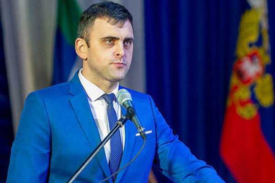 Фото с сайта ria.ru