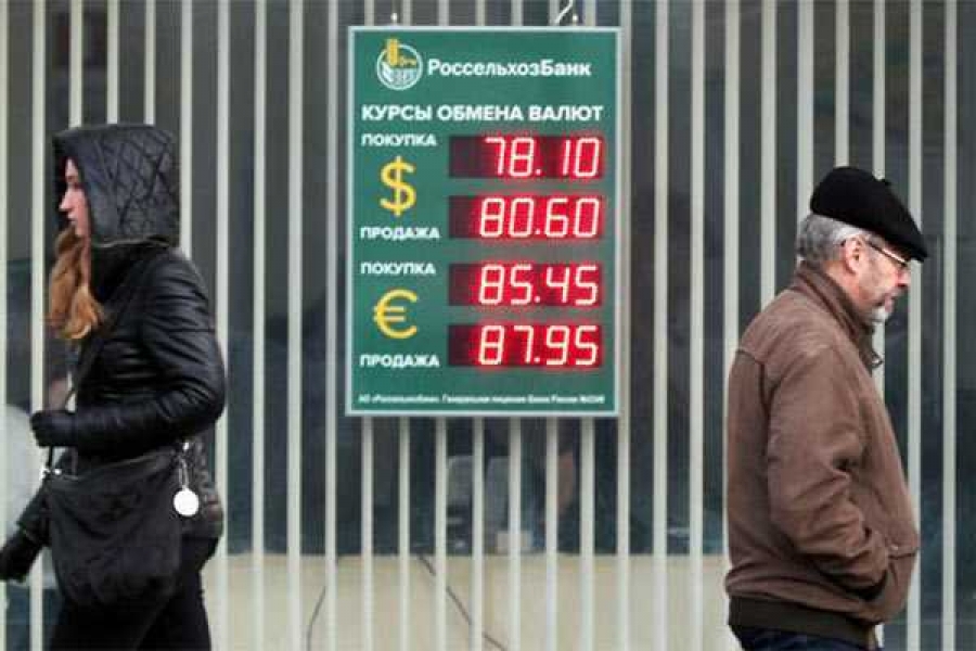 Фото: Владимир Гердо/ТАСС