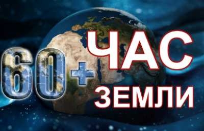 Фотоколлаж: из открытых источников