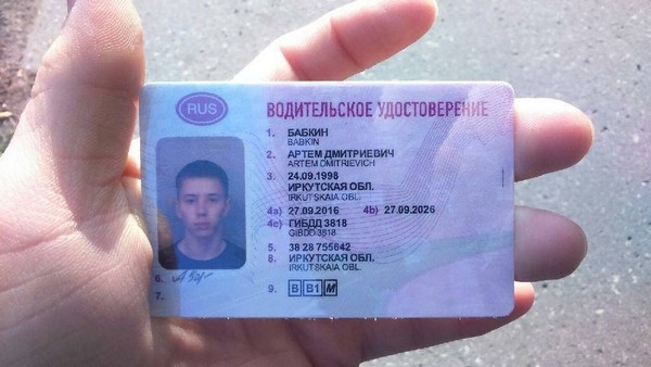 Фото с сайта artecapoeira.ru