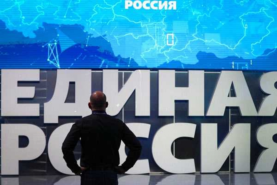 Фото: Михаил Терещенко / ТАСС   
